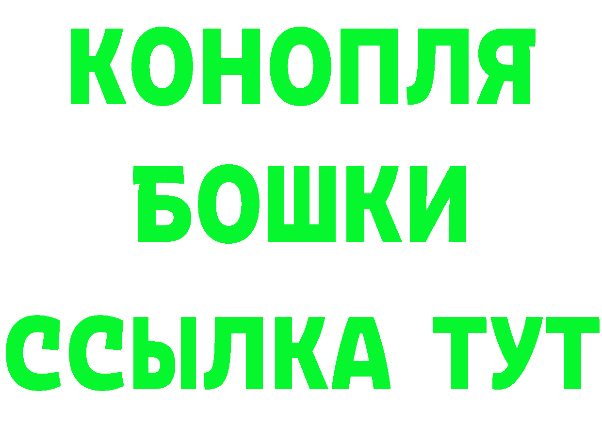 Где продают наркотики? это состав Ряжск